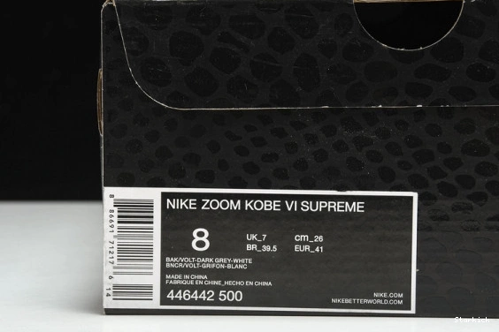 Supreme Nike Chaos 446442-500   6 Kobe 1020